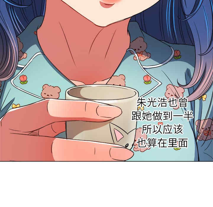 难缠小恶女/恶女勾勾缠
