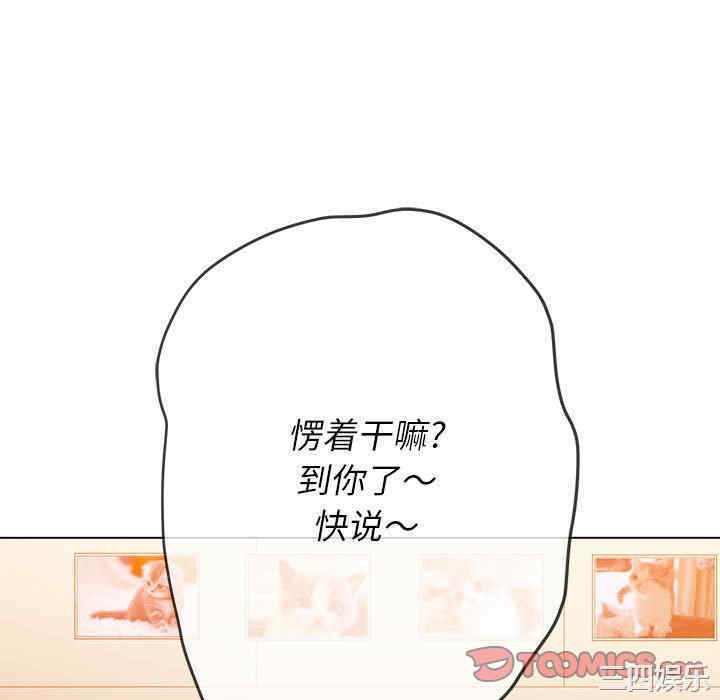 难缠小恶女/恶女勾勾缠