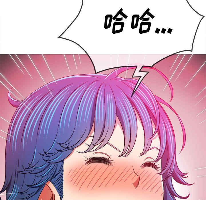 难缠小恶女/恶女勾勾缠