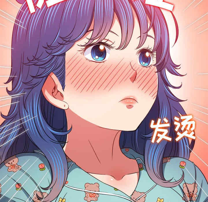 难缠小恶女/恶女勾勾缠