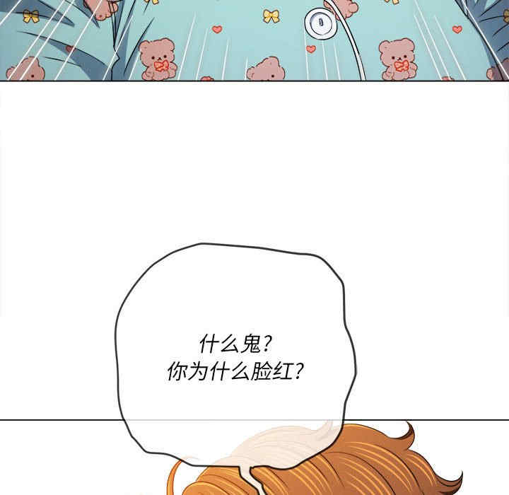 难缠小恶女/恶女勾勾缠