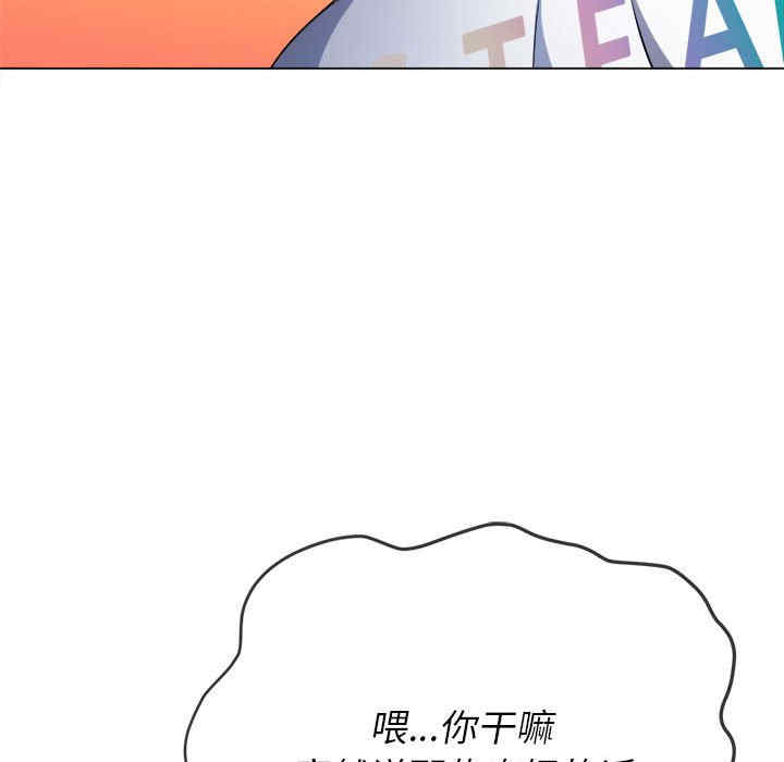 难缠小恶女/恶女勾勾缠