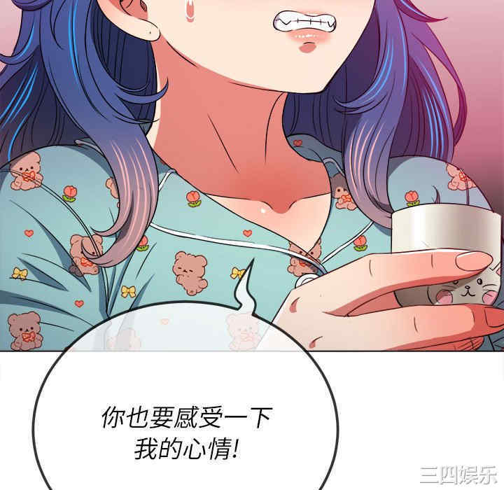 难缠小恶女/恶女勾勾缠