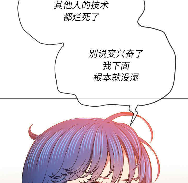 难缠小恶女/恶女勾勾缠