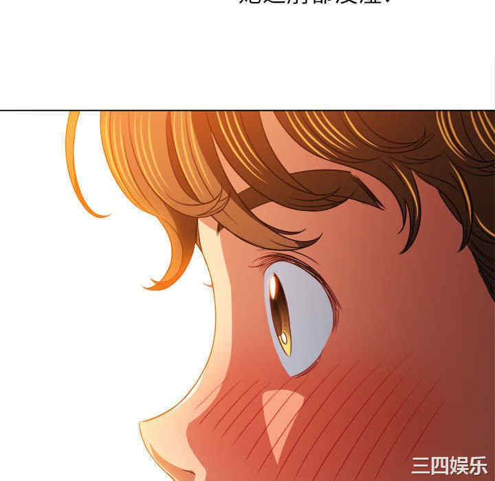 难缠小恶女/恶女勾勾缠