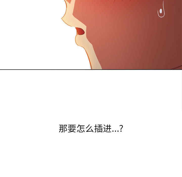 难缠小恶女/恶女勾勾缠