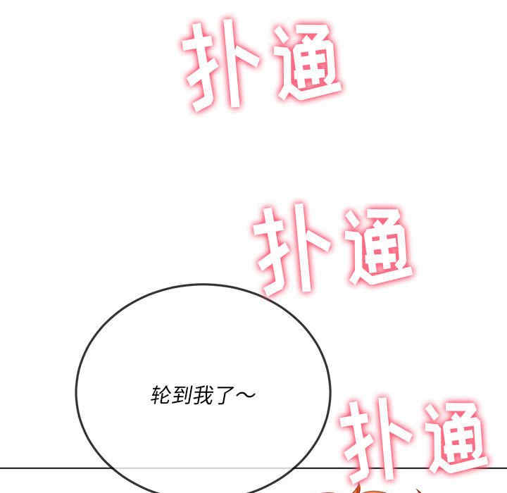 难缠小恶女/恶女勾勾缠
