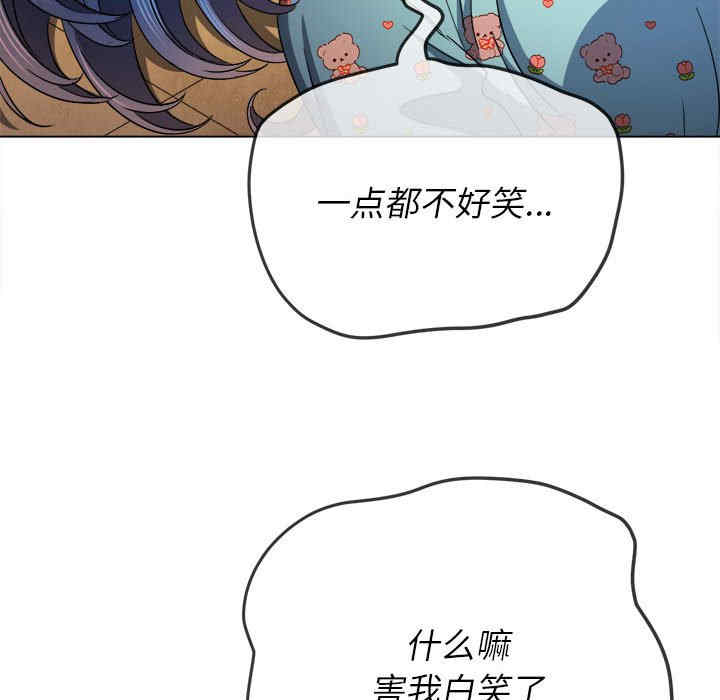 难缠小恶女/恶女勾勾缠