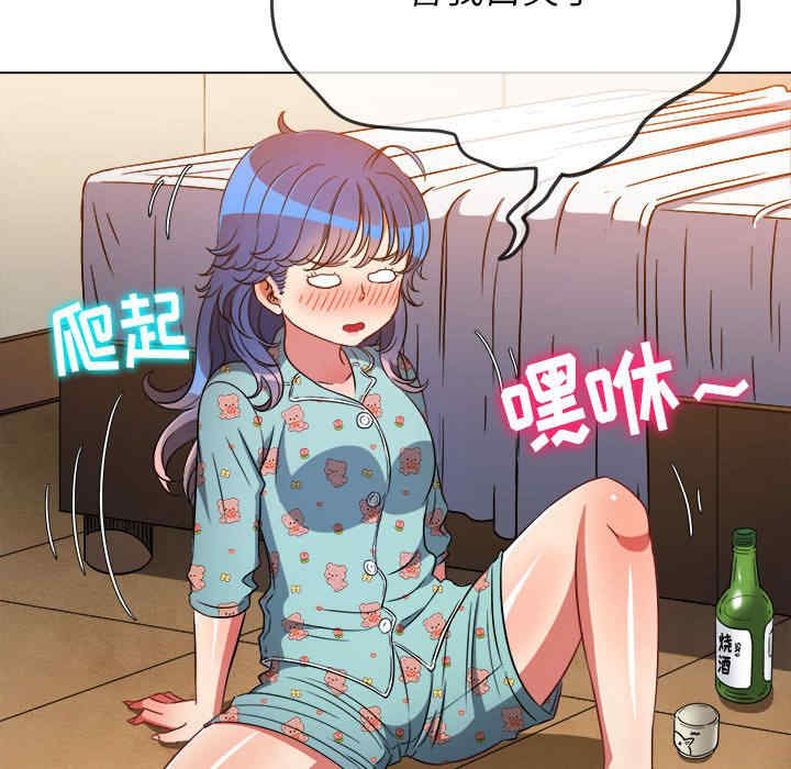 难缠小恶女/恶女勾勾缠