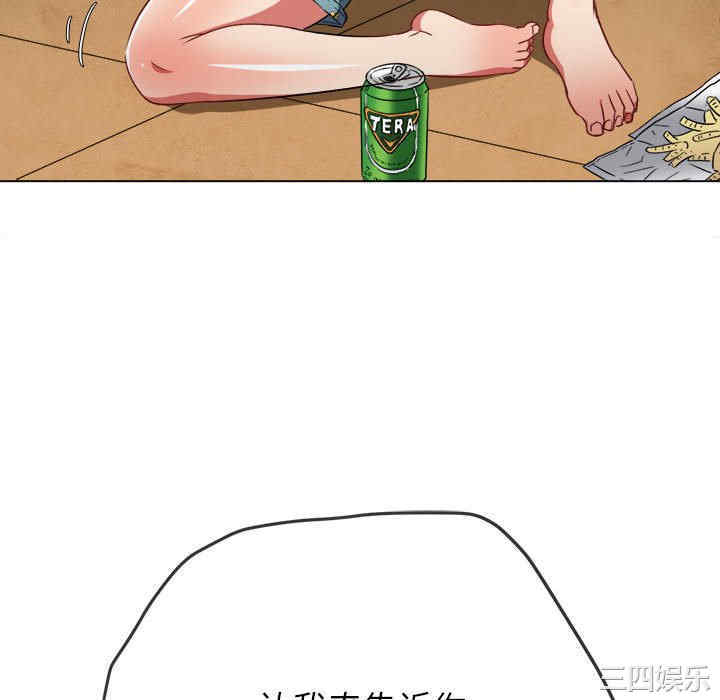 难缠小恶女/恶女勾勾缠