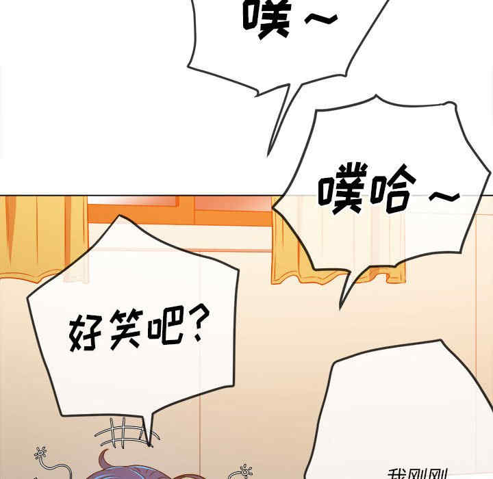 难缠小恶女/恶女勾勾缠