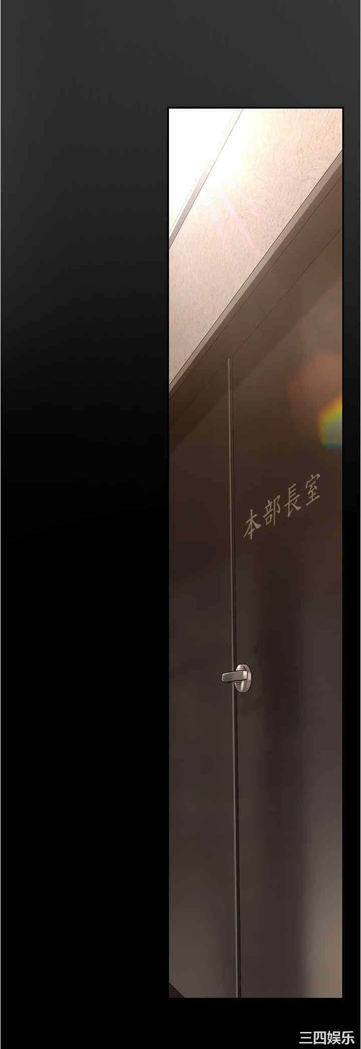 美丽新世界