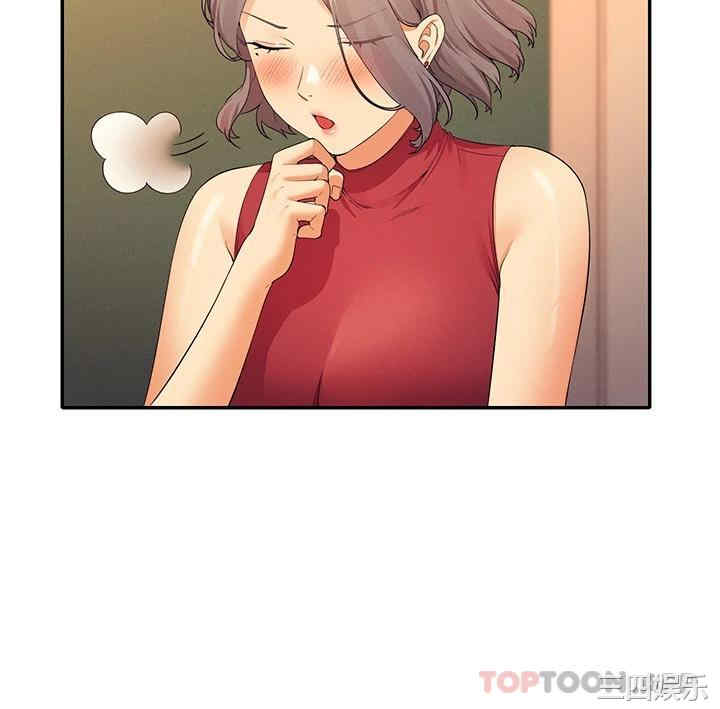 谁说理组没正妹?