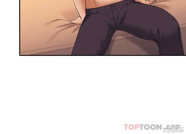谁说理组没正妹?