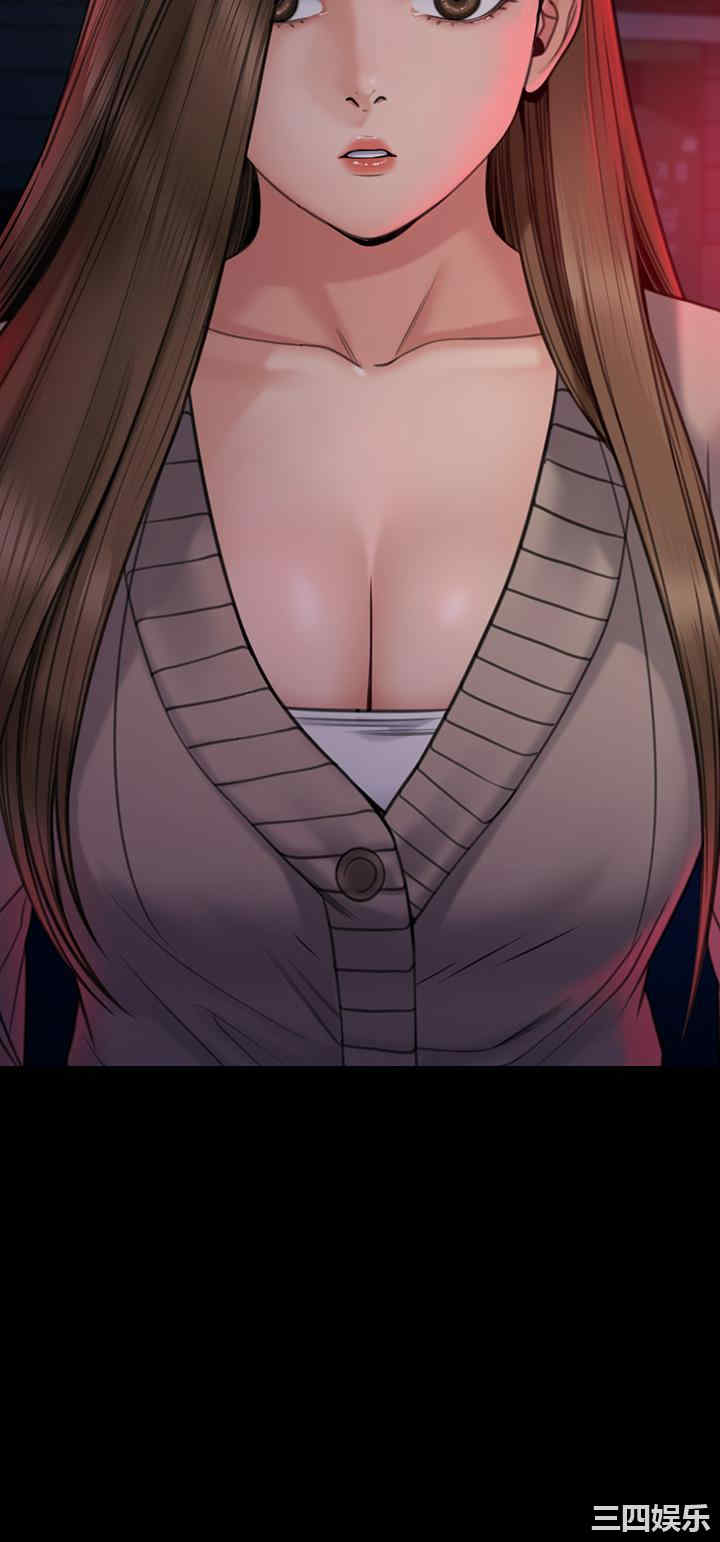 傀儡