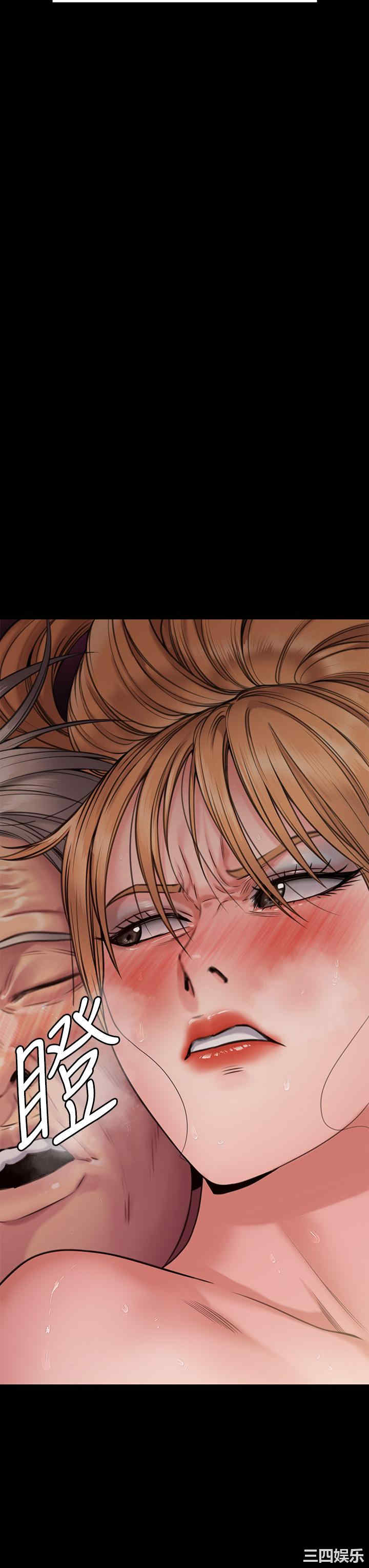 傀儡
