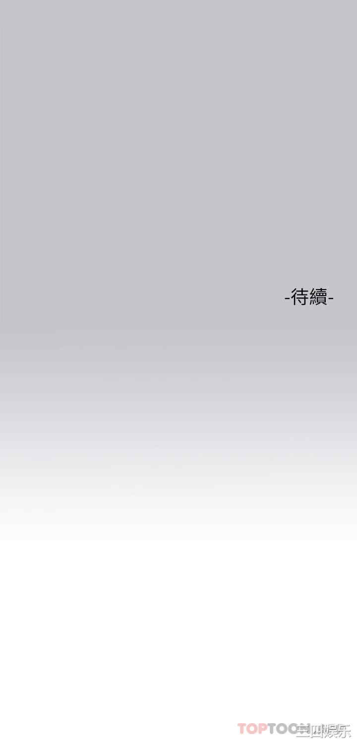 富家女姐姐