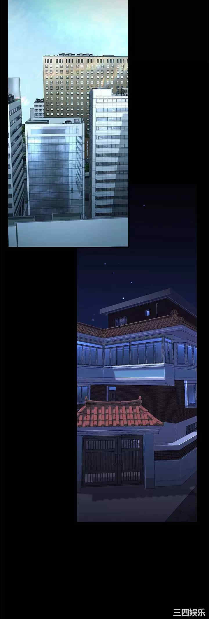 美丽新世界
