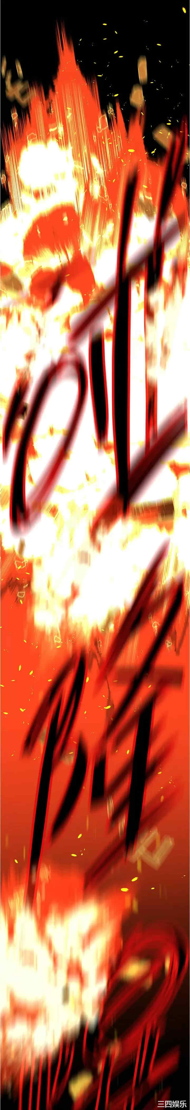 美丽新世界