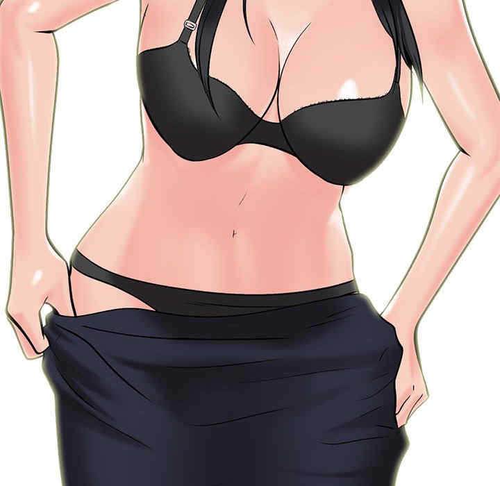 心机女教授