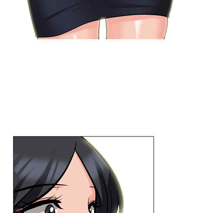 心机女教授