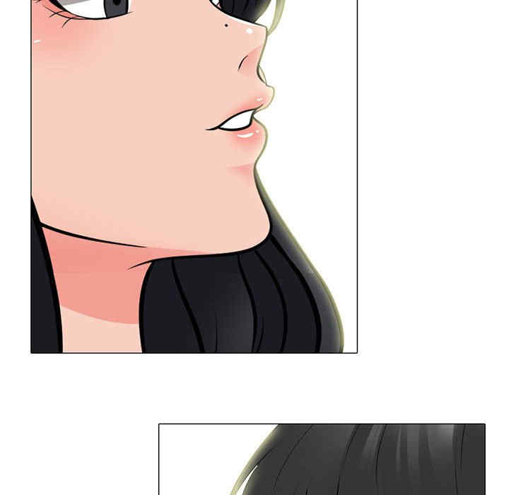 心机女教授