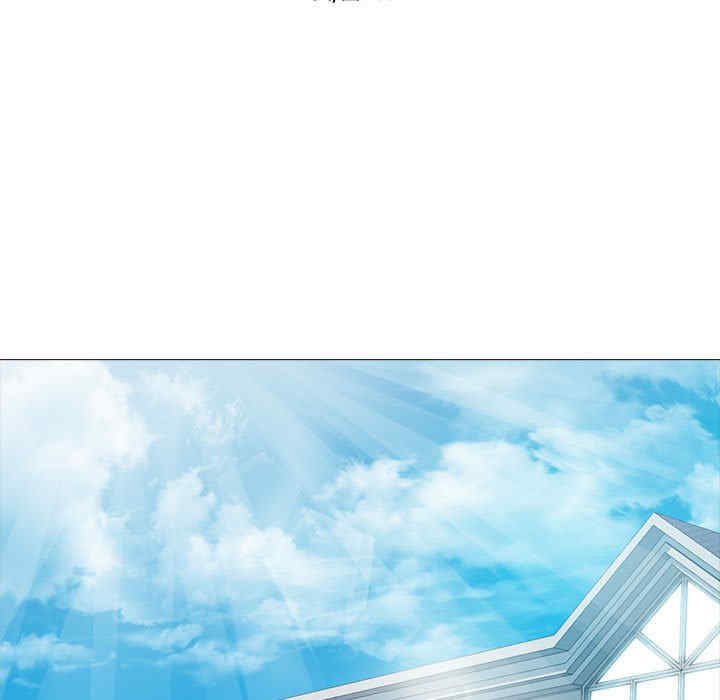 心机女教授