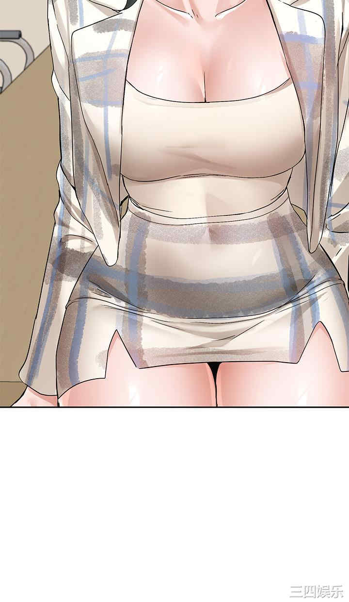 社团学姐