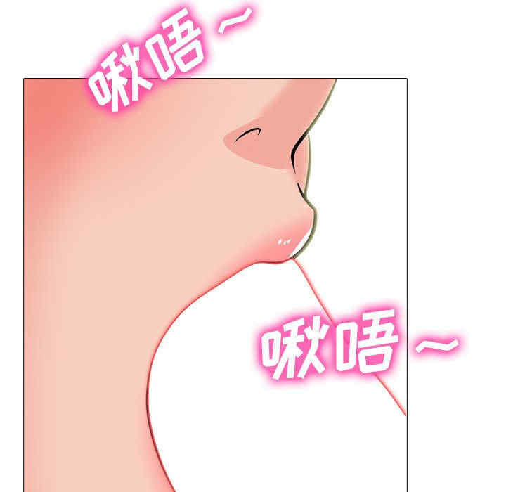 心机女教授