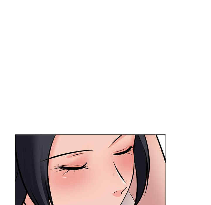 心机女教授