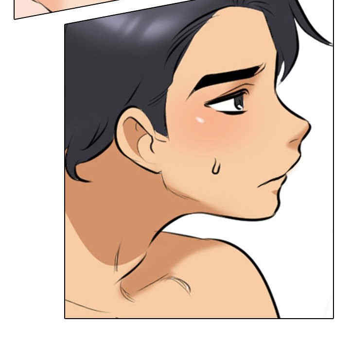同事换换爱