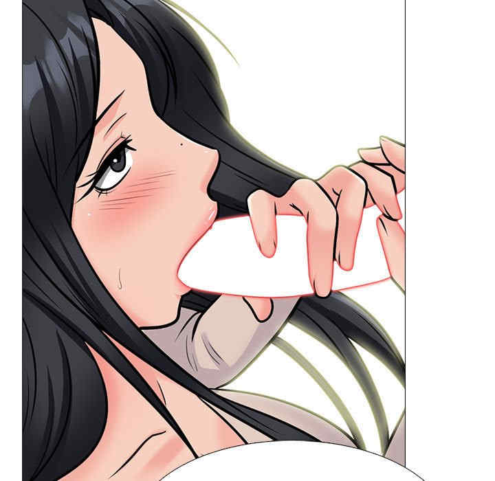 心机女教授