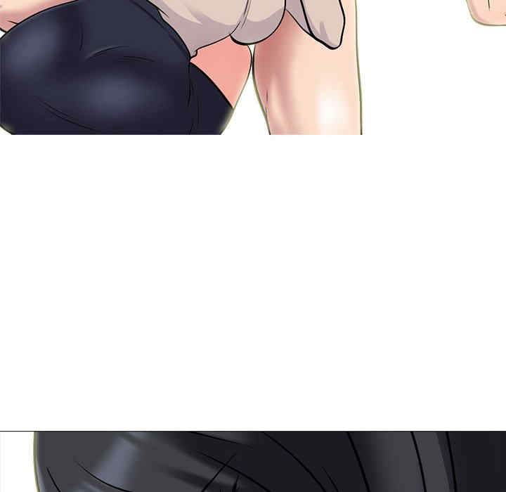 心机女教授