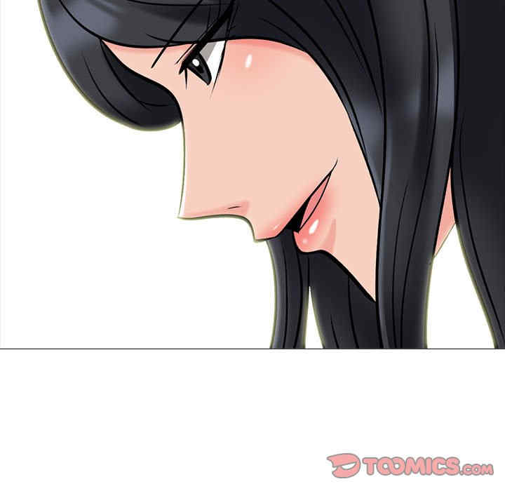 心机女教授