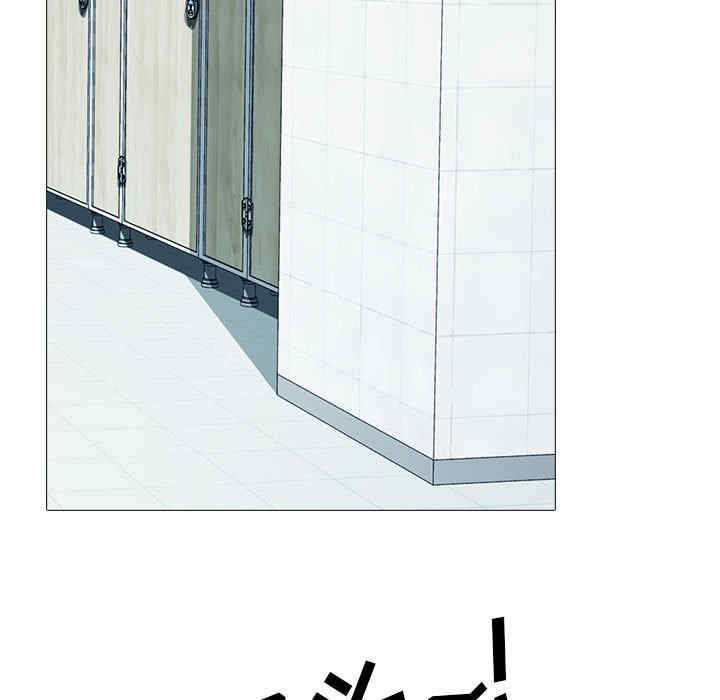 心机女教授