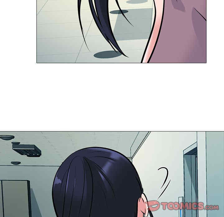 心机女教授