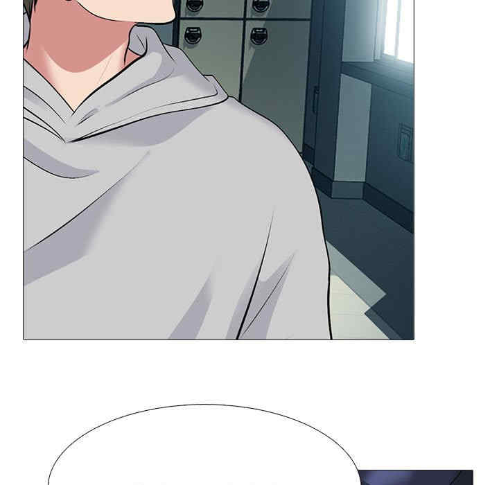 心机女教授