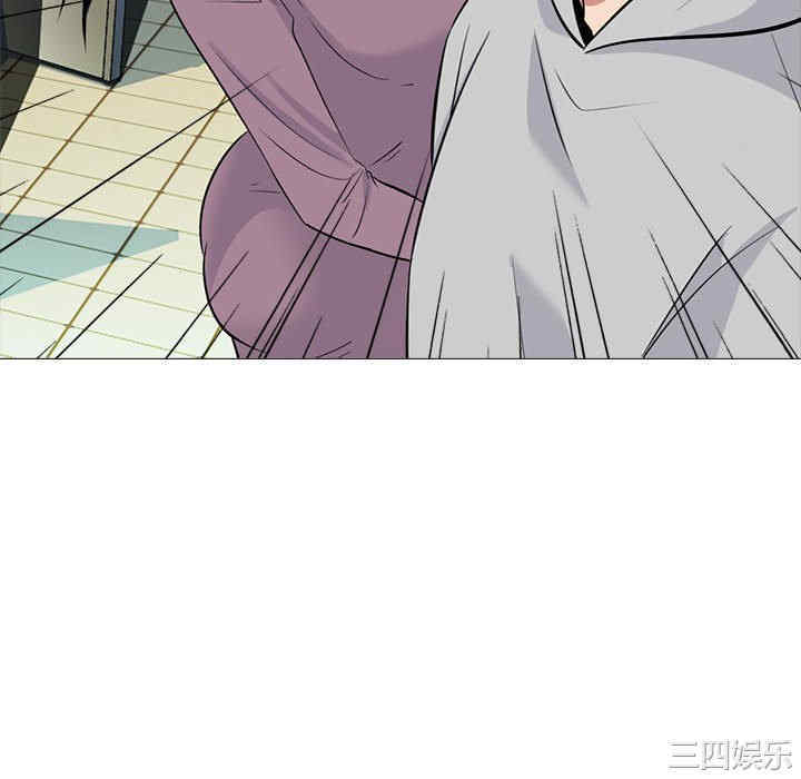 心机女教授