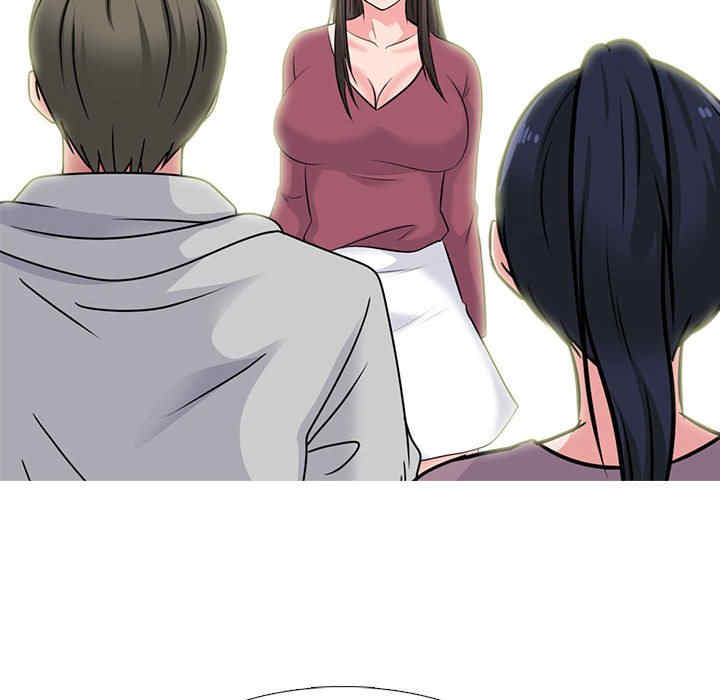 心机女教授