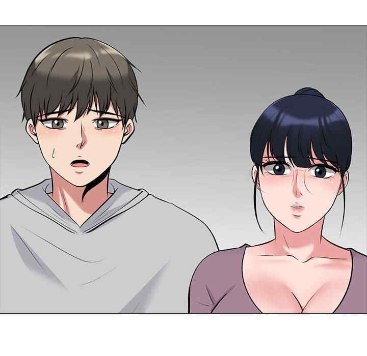 心机女教授