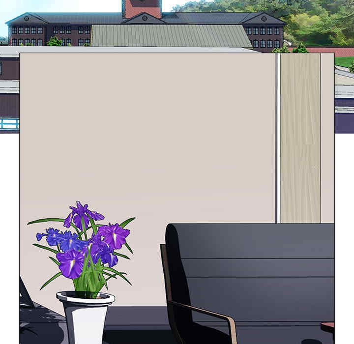 心机女教授