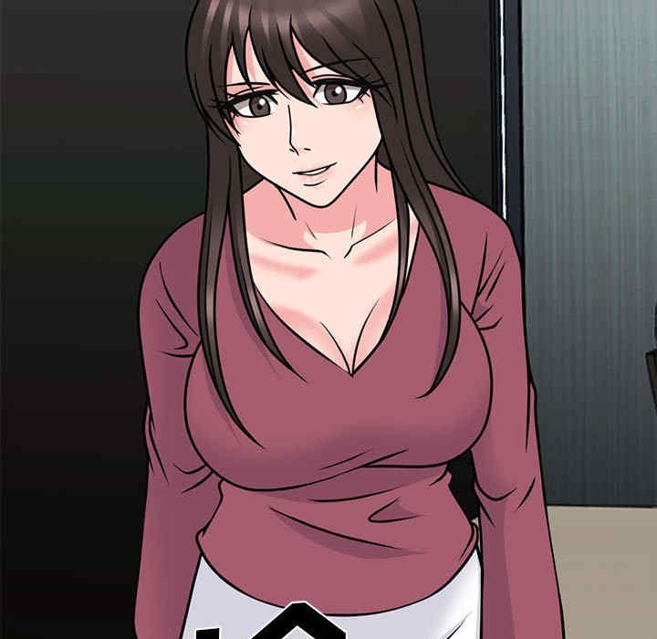 心机女教授