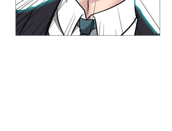 心机女教授