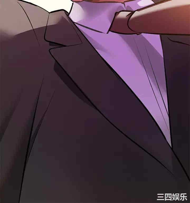 富家女姐姐