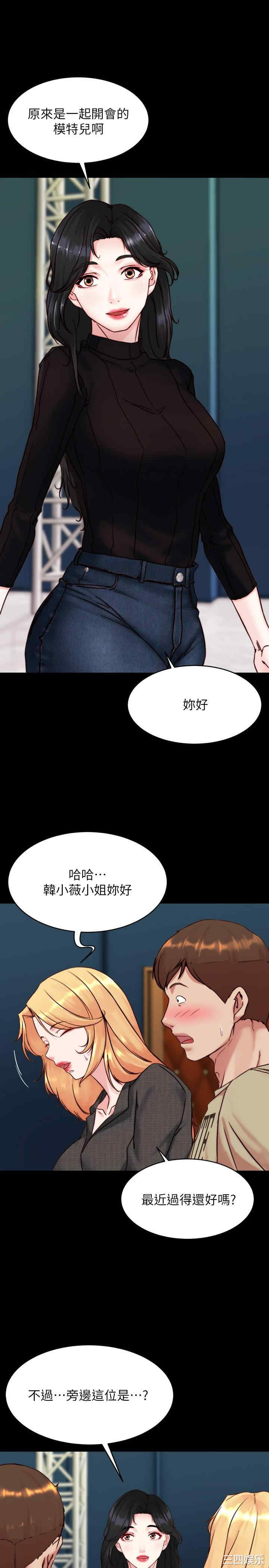 小裤裤笔记