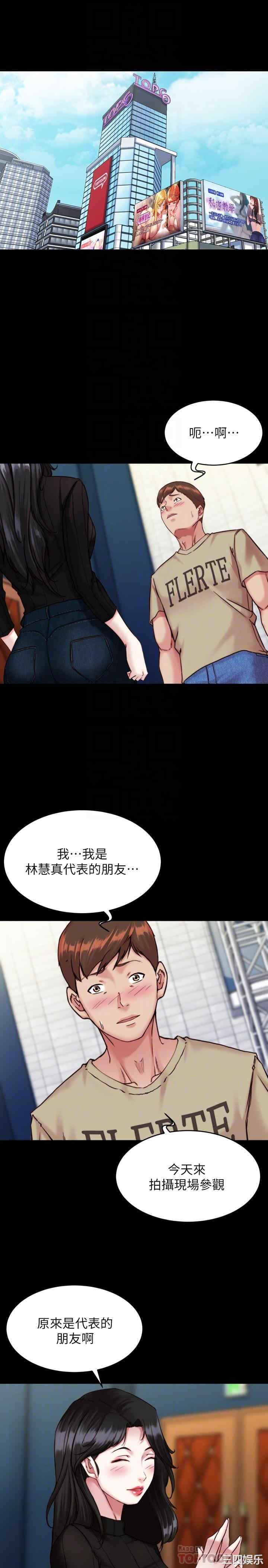 小裤裤笔记