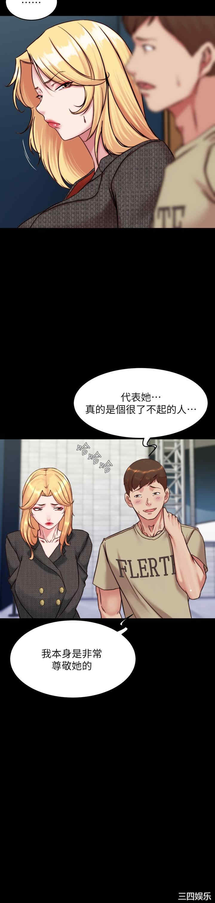 小裤裤笔记