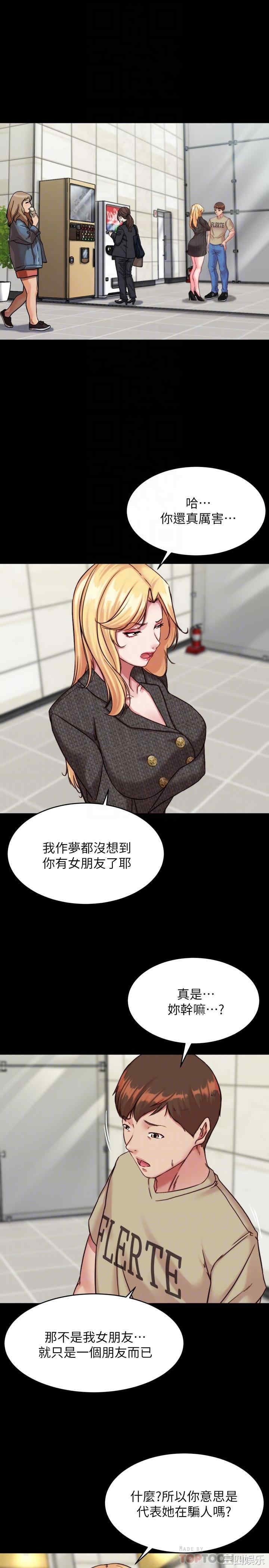小裤裤笔记