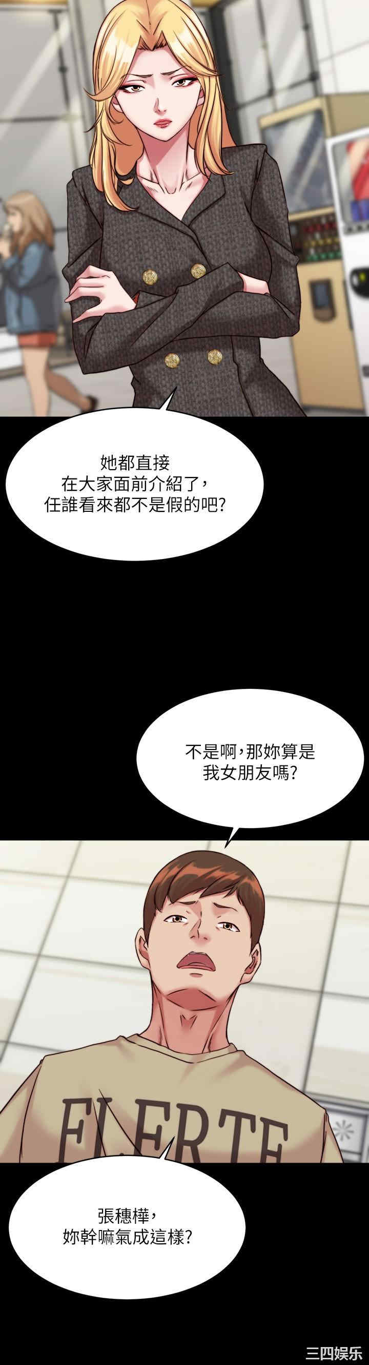 小裤裤笔记