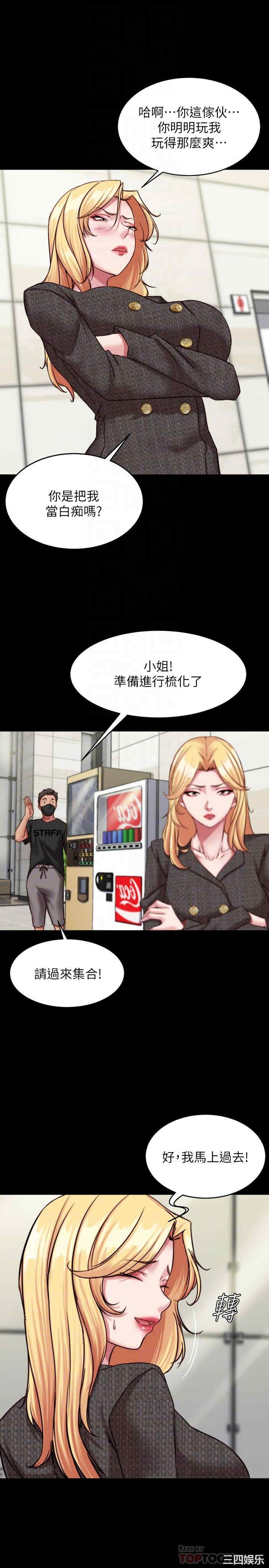 小裤裤笔记